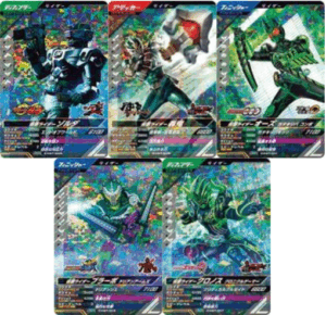 クロマティックブースター SR5枚コンプリートセット