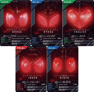 CX3弾 キャンペーンカード 暗闇の眼光 5枚セット